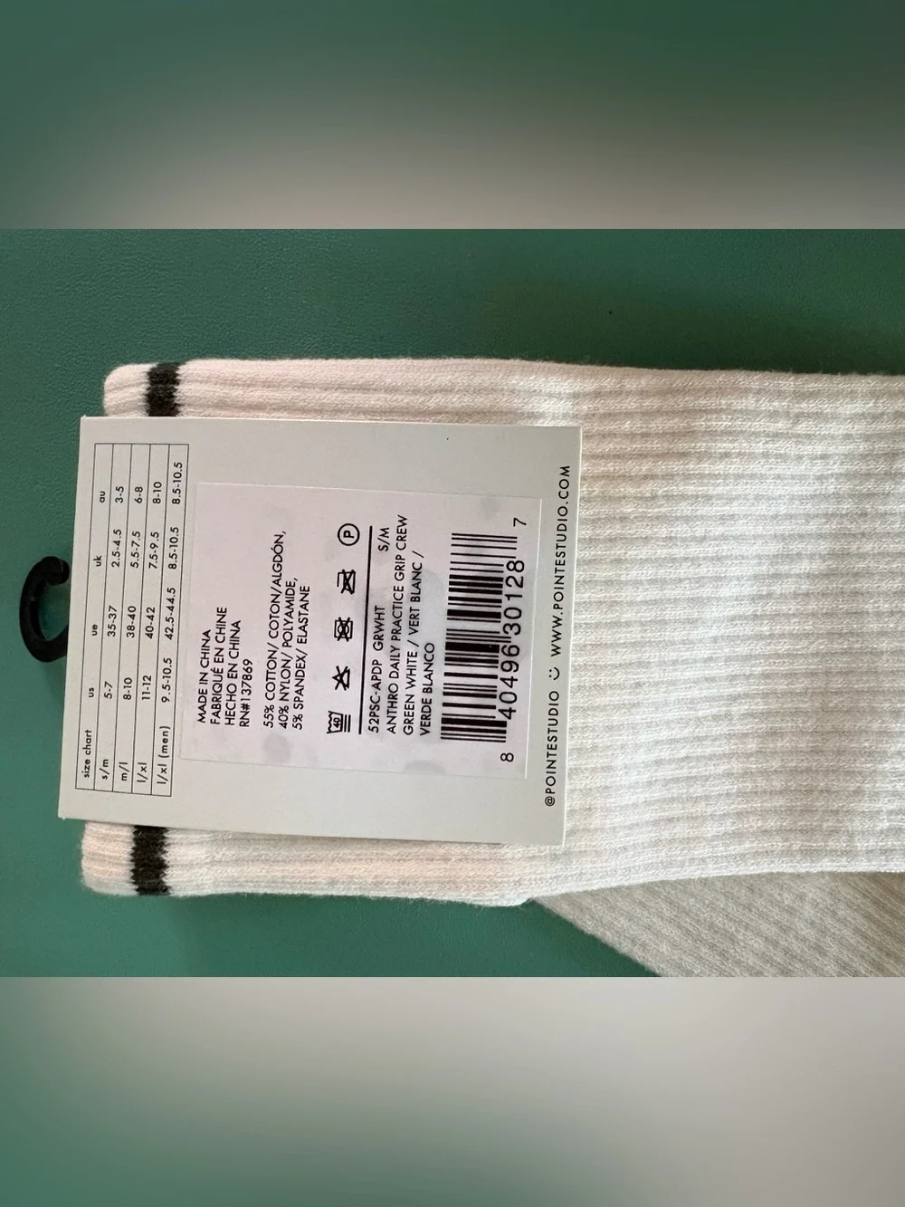 NWT Daily Practice Grip Socks